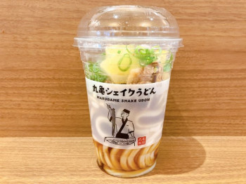 シェイクうどん！？