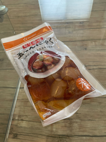 これこれ！