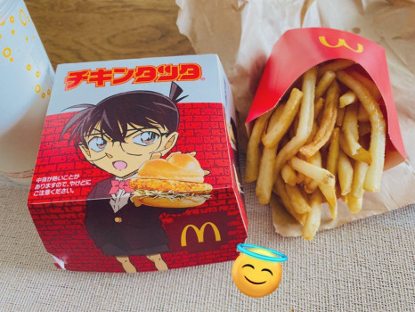 ダルオモー。