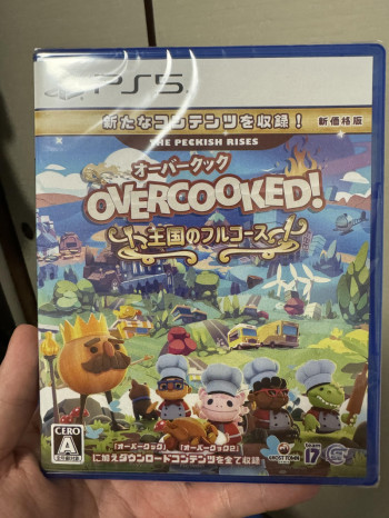 新しいゲーム