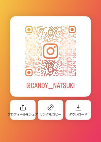 実はInstagramもやってます！