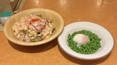 拓也まんの変化する日記〜夜〜