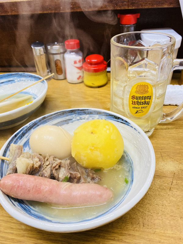おでん最高！