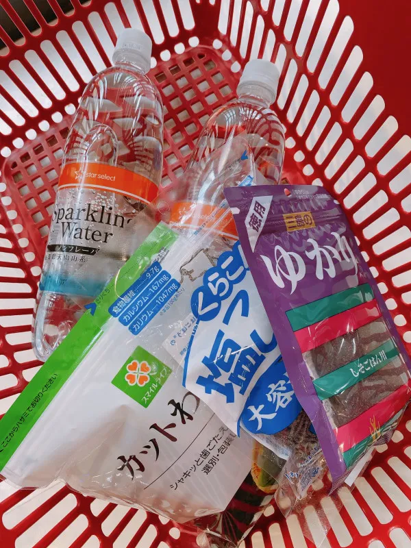 今日の買い出し、、