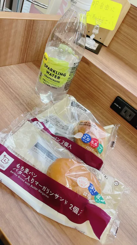 LAWSON！！