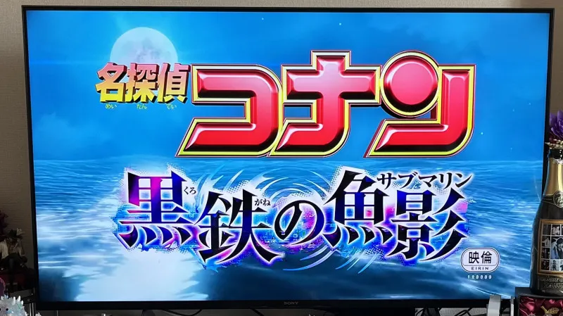 拓也まんの変化する日記〜昼〜