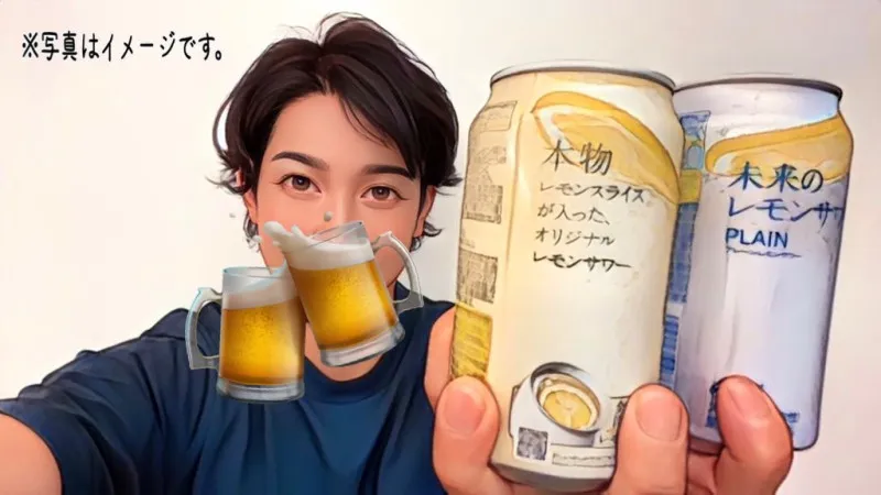 乾杯！