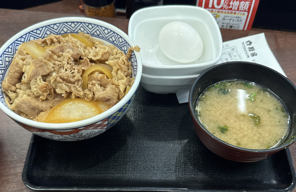 拓也まんの変化する日記〜朝〜