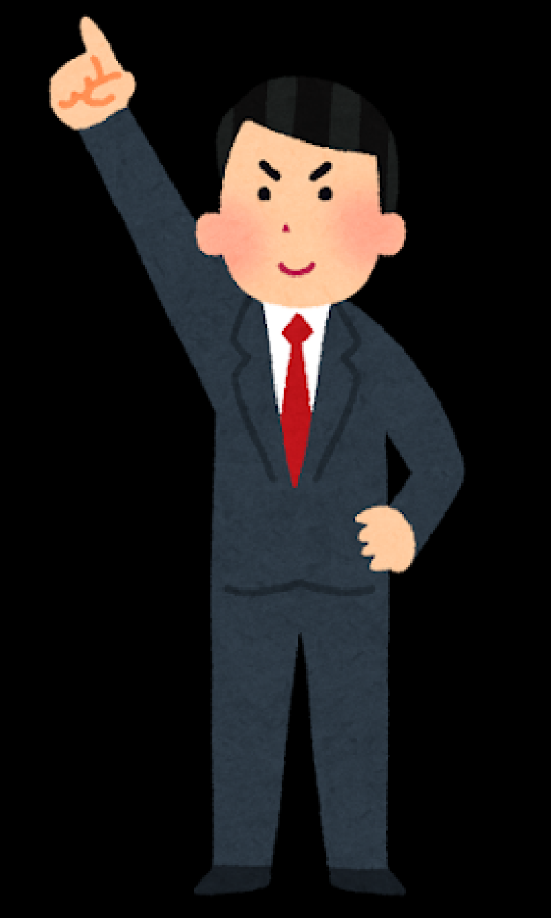 健二流の「おもてなし」