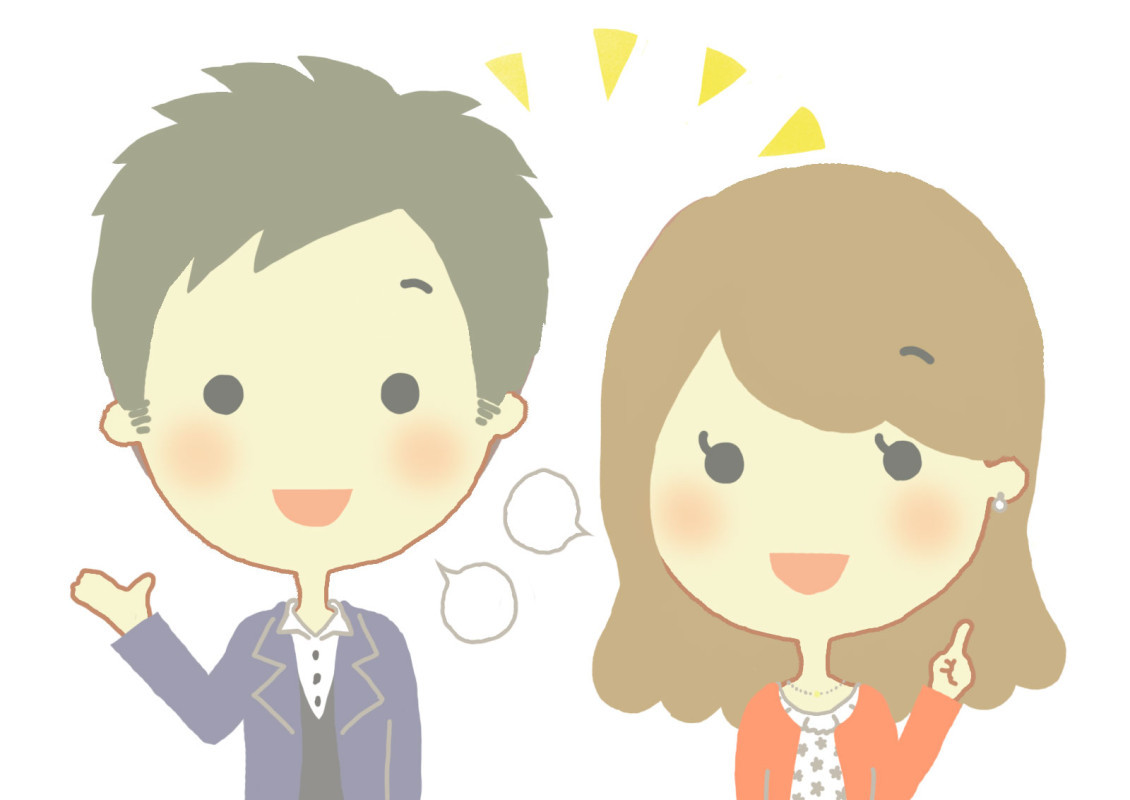 人となり