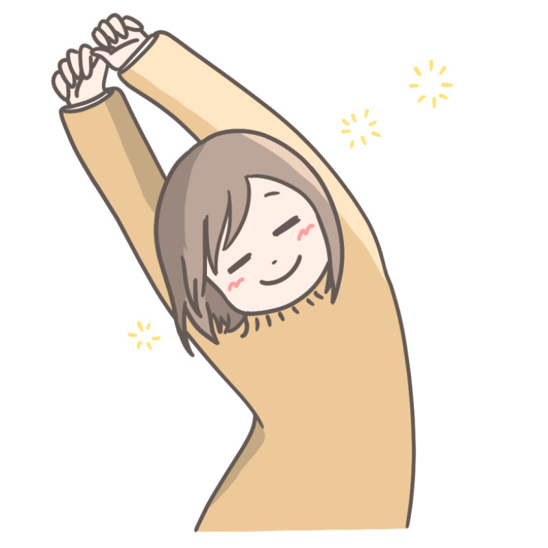 ふっと一息