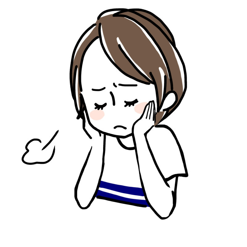 しんどい時