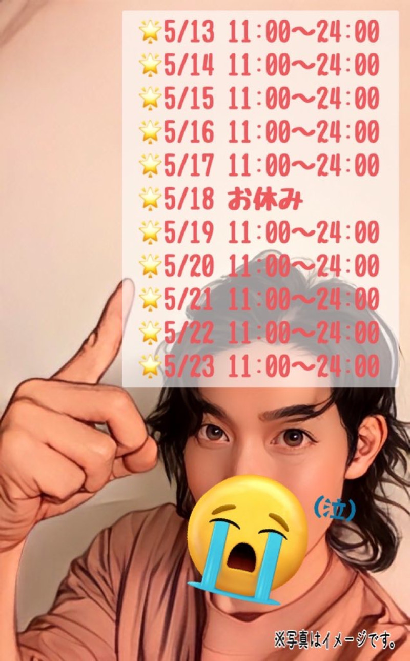 お久しブリーフ！