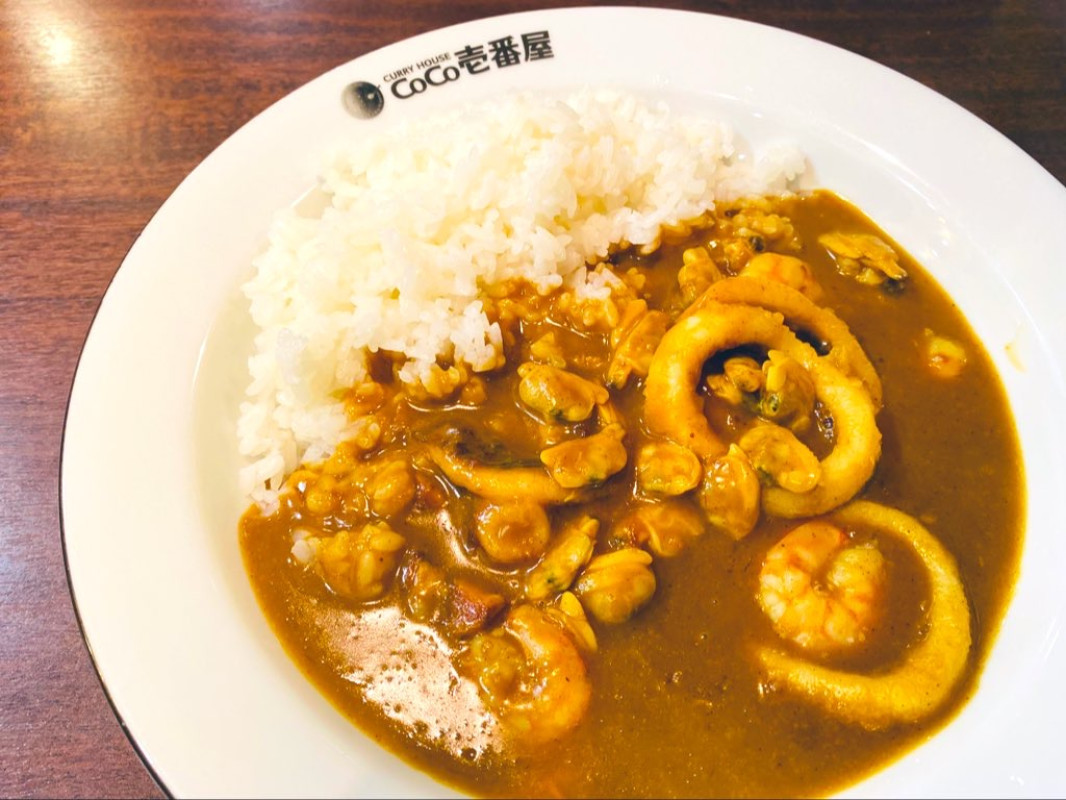 curry。