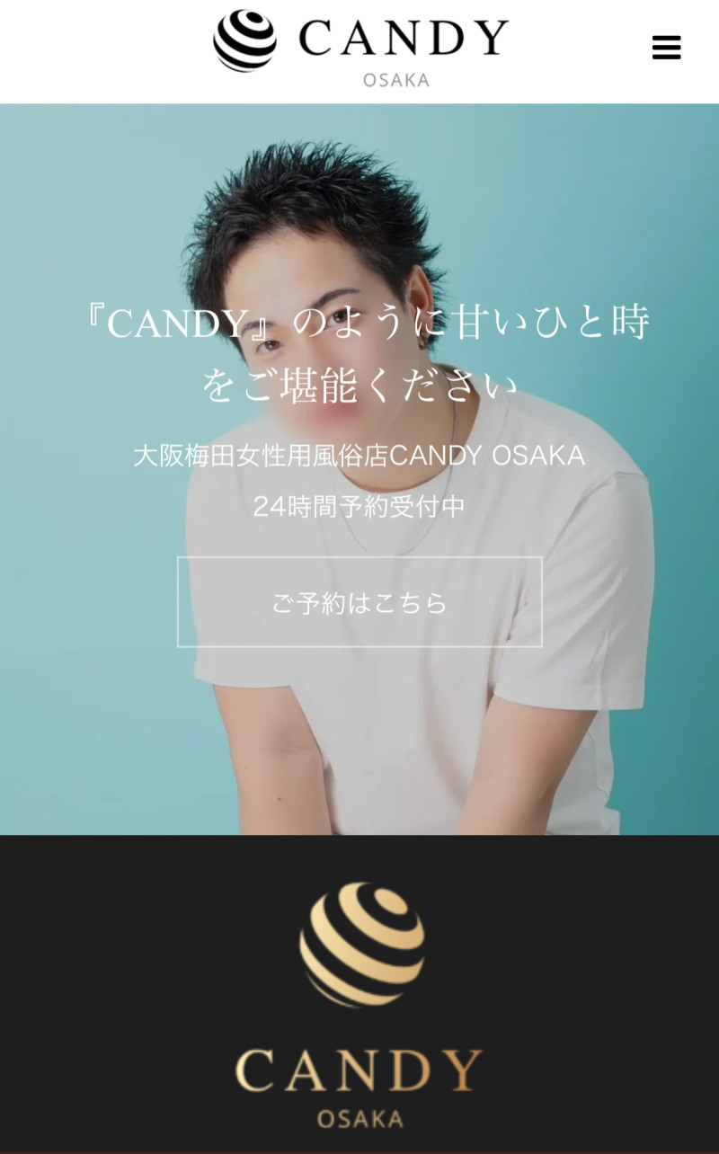 お久しぶりです