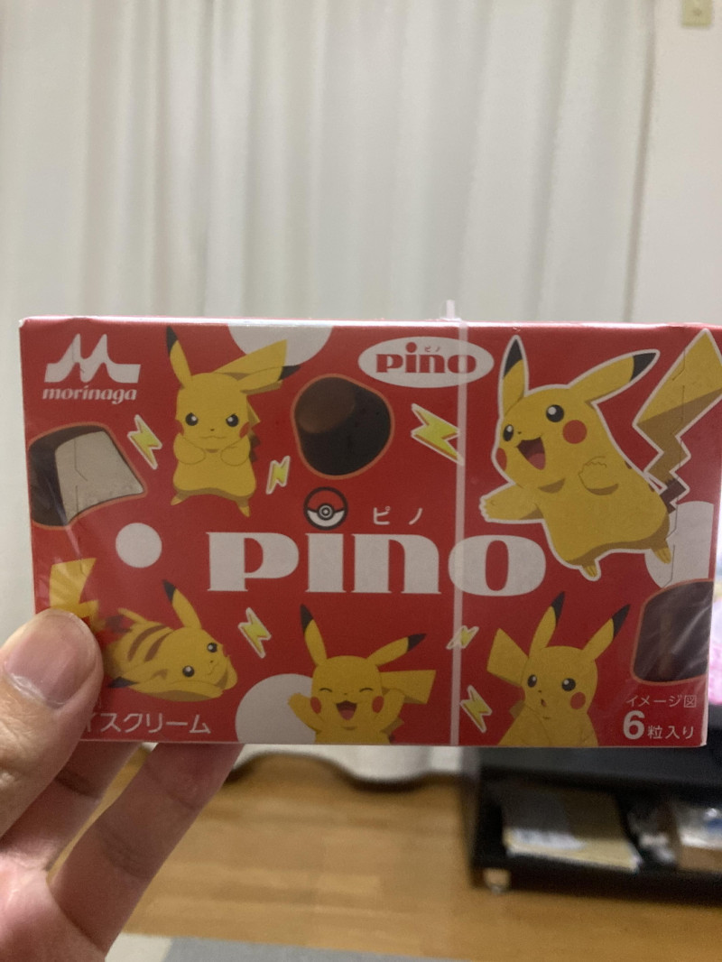 ピカチュウ