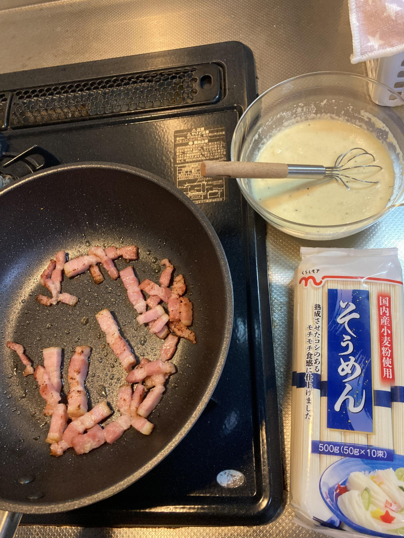 愛士’sキッチン