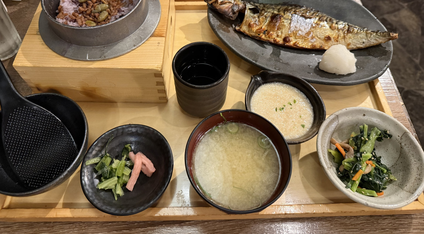 鯖