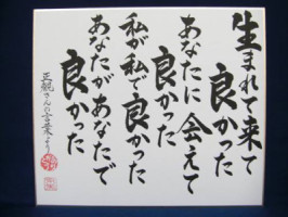 「来てよかった」って思ってもらえるように