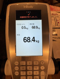 とりあえず