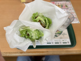 意識