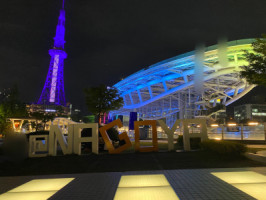 名古屋の絶景〜☆