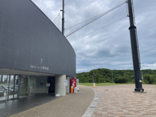 今日は和歌山までドライブ?