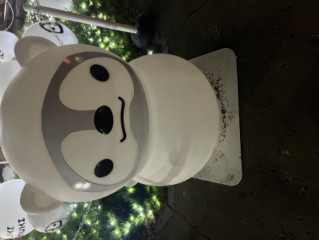 爽快感