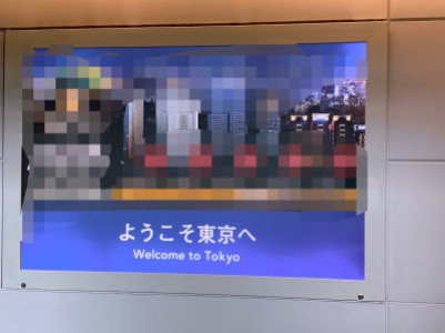 ３年ぶり？？〜☆