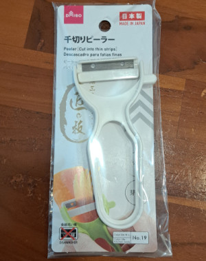 ダイソーねた