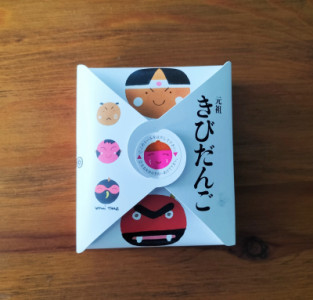 大きなももが