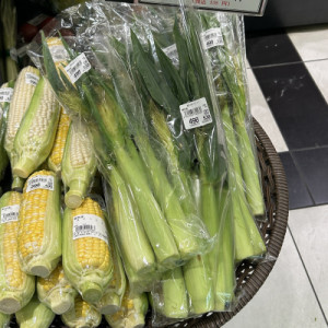 こんばんは?