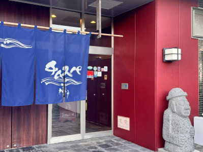 スケジュール変更。