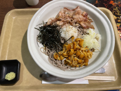 3連休は東京方面?