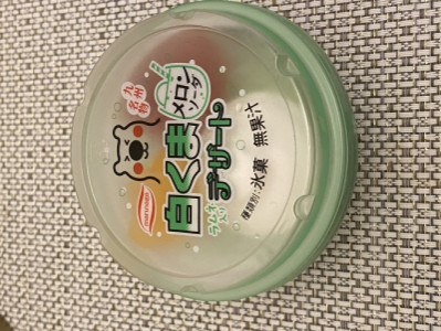 暑い日は〜☆
