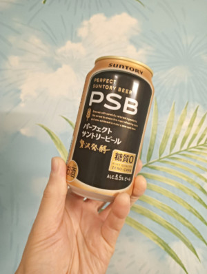PSB