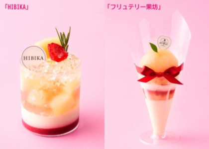 ももももも?