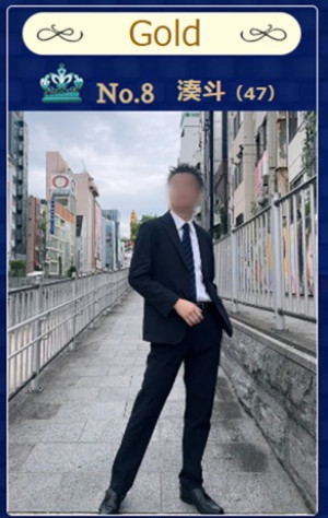 お礼