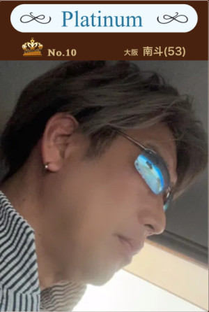 ご報告とお礼?ありか