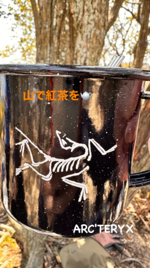 朝からムラムラが…
