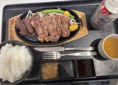 今日はステーキ??