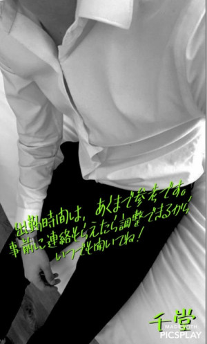 最近全く