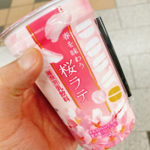 性感×リラクゼーション