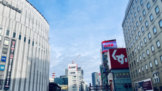 出勤中！お誘いお待ちしております。