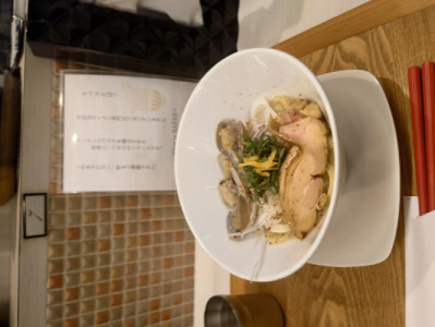 こんにちは?