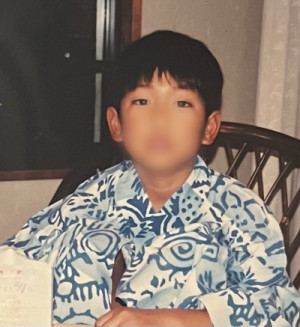 目?