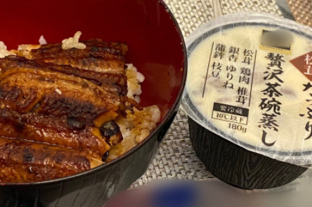 土用の丑の日〜☆