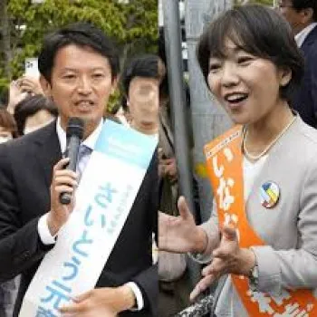 兵庫県知事選