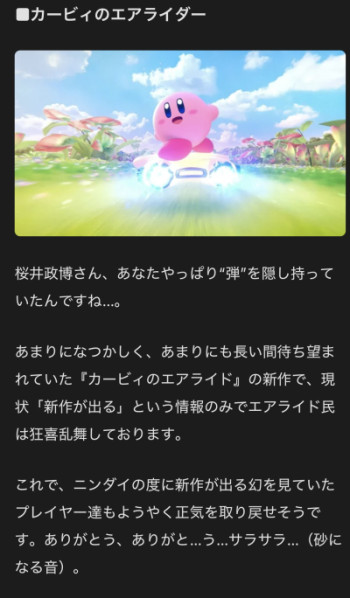 一週間