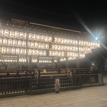 おつかれさまです¨??